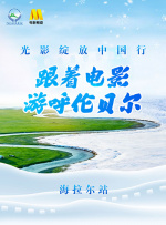 亚洲日韩色综合视频